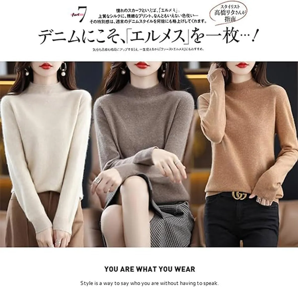 Cashmere Sweaters for Women, 100% Cashmere Sweater Crewneck Sweater Long Sleeve Pullover Sweater Casual Sweater
